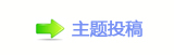 덯浑ං楟_噙퍾鱧㈀　㈀㌀