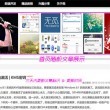 word转换excel表格在线转换